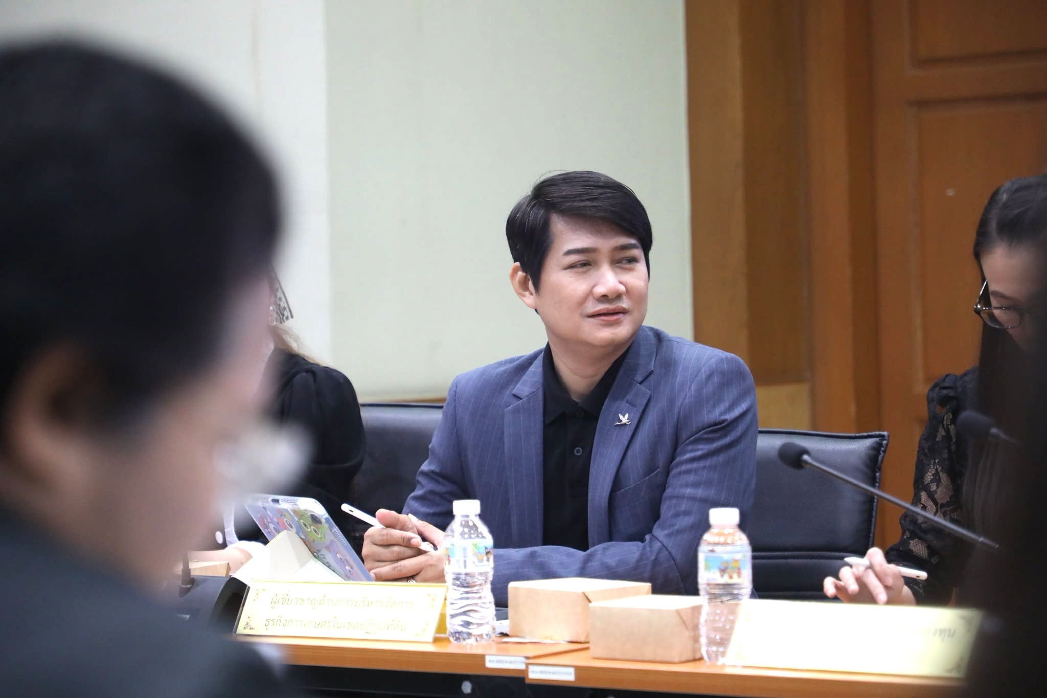 title - ประชุมคณะทำงานกำหนดตัวชี้วัด กำกับและติดตามผลการถ่ายทอดตัวชี้วัดระดับองค์กรสู่ระดับหน่วยงาน (Cascading) ของสำนักงานการปฏิรูปที่ดินเพื่อเกษตรกรรม (ส.ป.ก.) ครั้งที่  1/2569